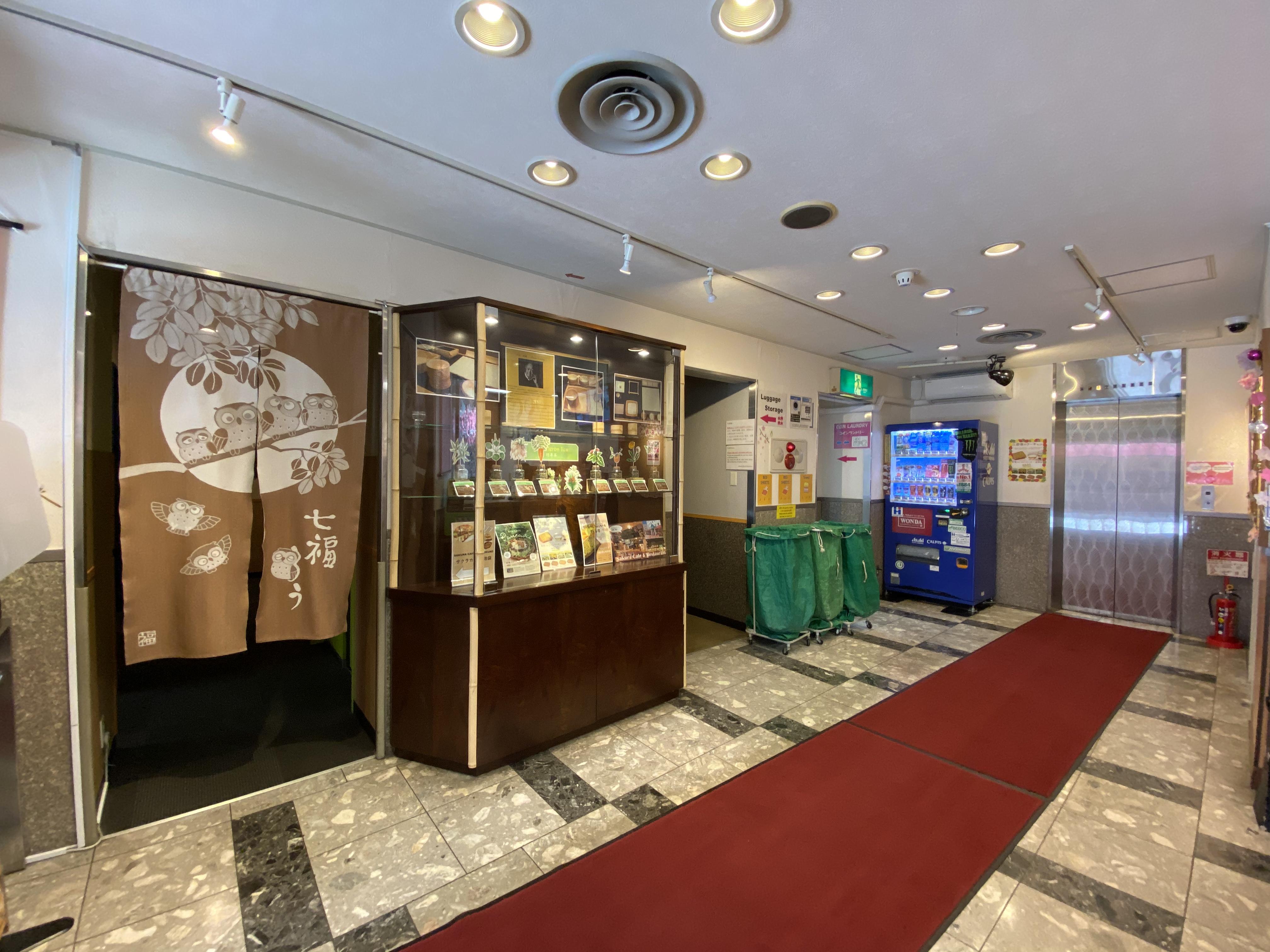 Sakura Hotel Ikebukuro Tokyo prefektur Exteriör bild