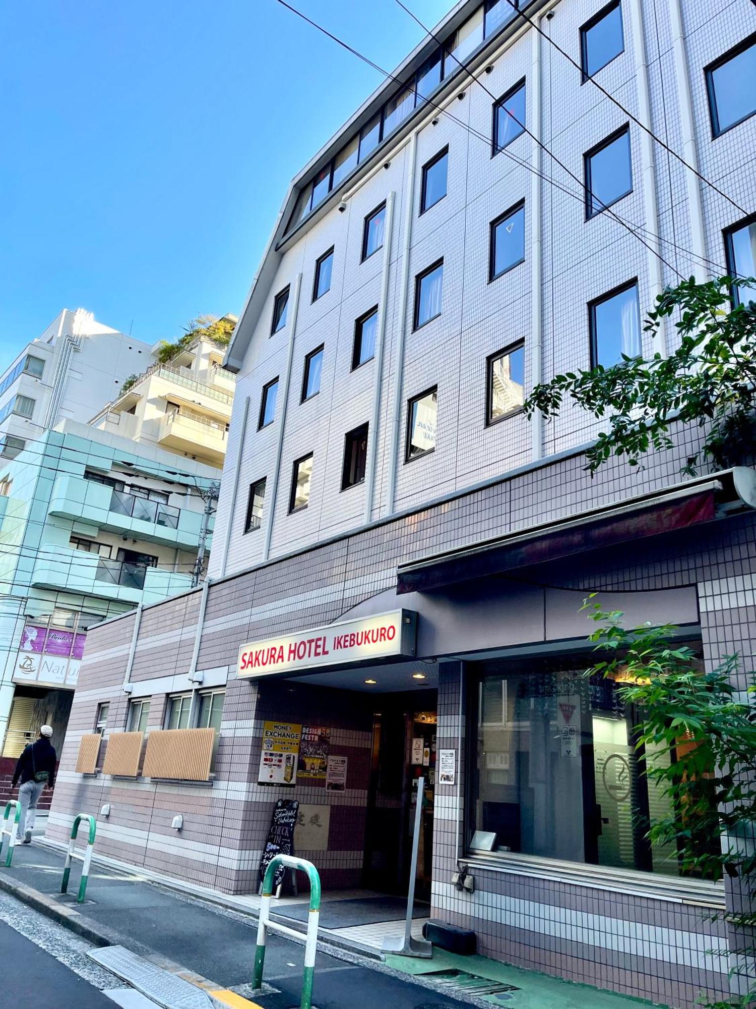 Sakura Hotel Ikebukuro Tokyo prefektur Exteriör bild