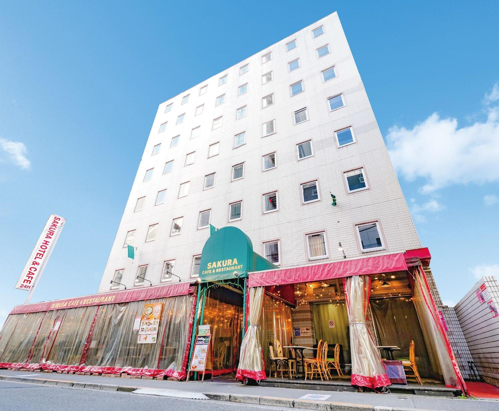Sakura Hotel Ikebukuro Tokyo prefektur Exteriör bild